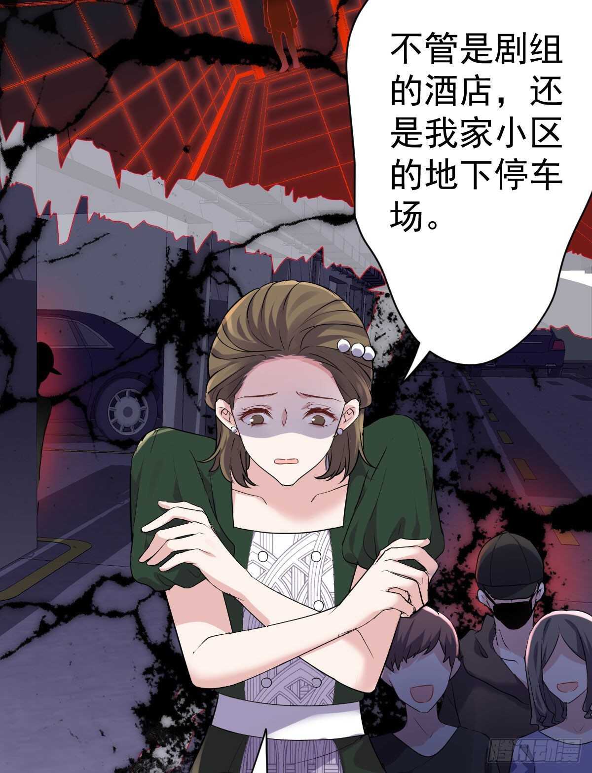 重聚的《芳妃》剧组16