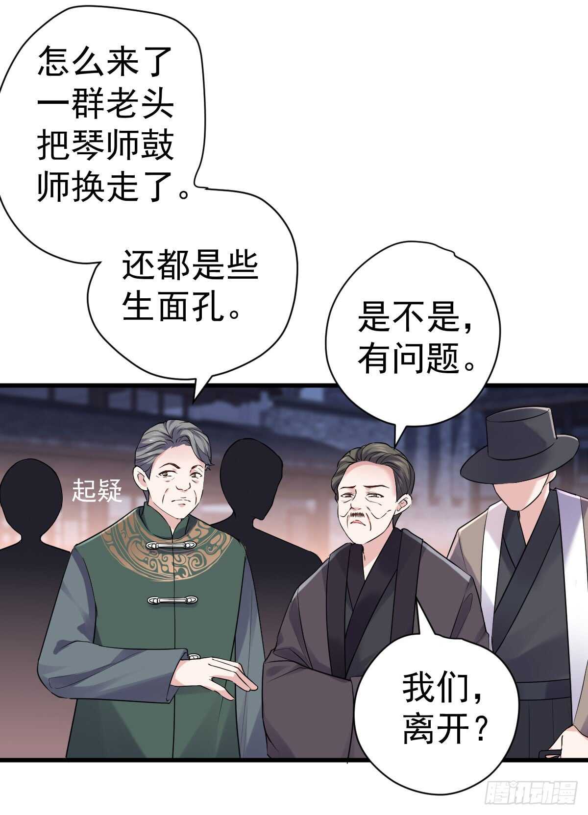 从未曾忘记5