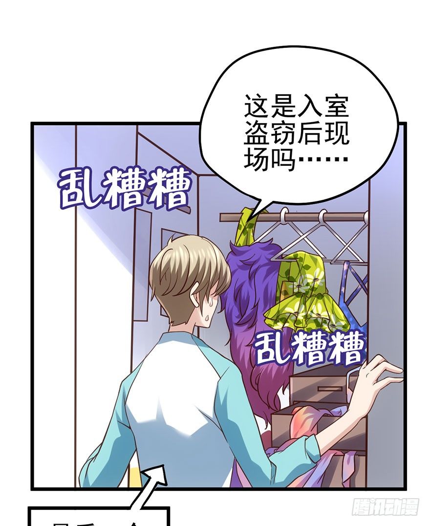 啪叽啪叽52