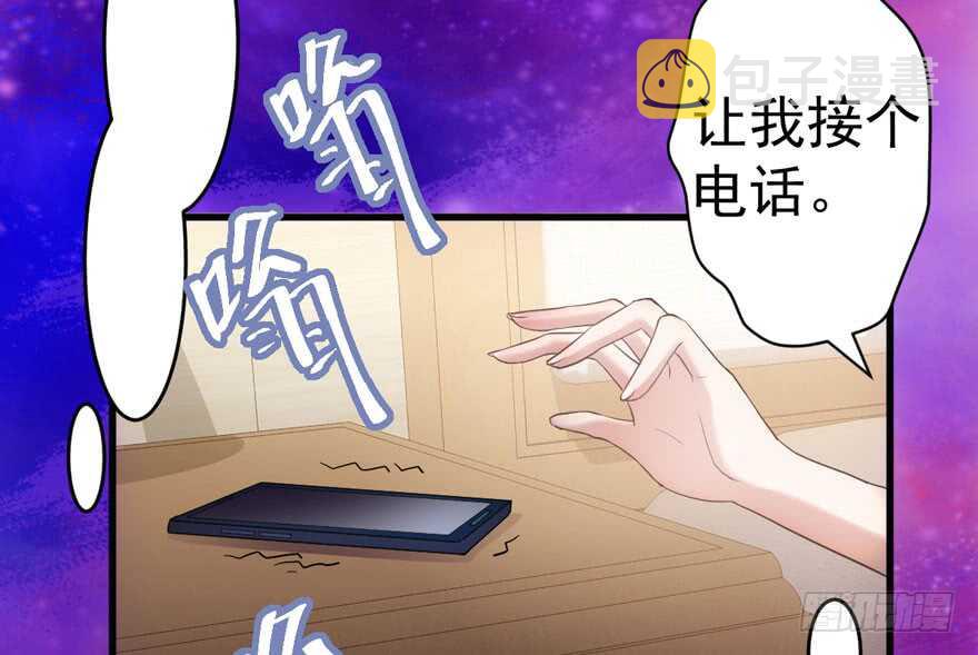 骑上我心爱的小摩托4