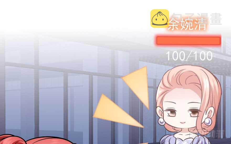 斗艳回合制20