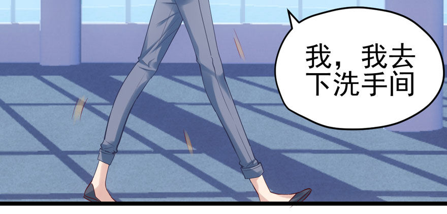 你谁啊？14