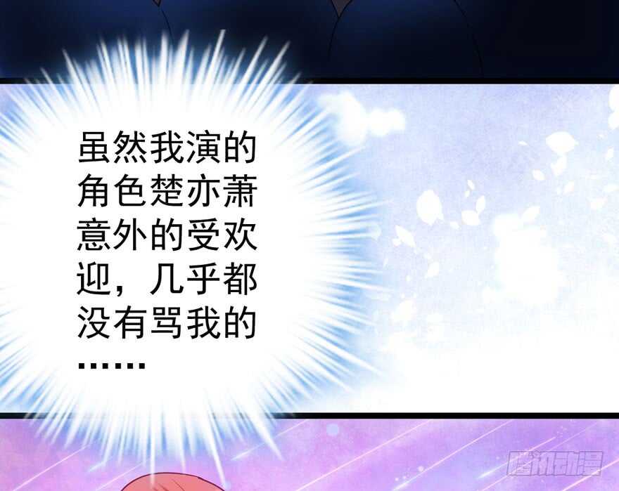 男子气概我sandy姐9