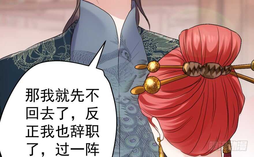 东方美人儿127