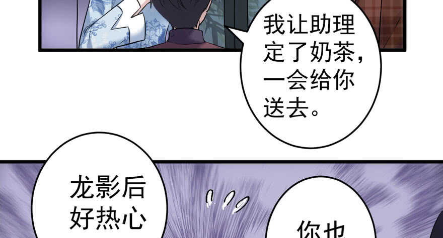 高仿山寨西贝货16