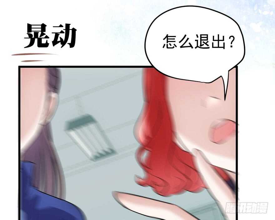 大橘已定81