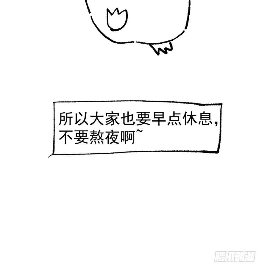 婊里如一96
