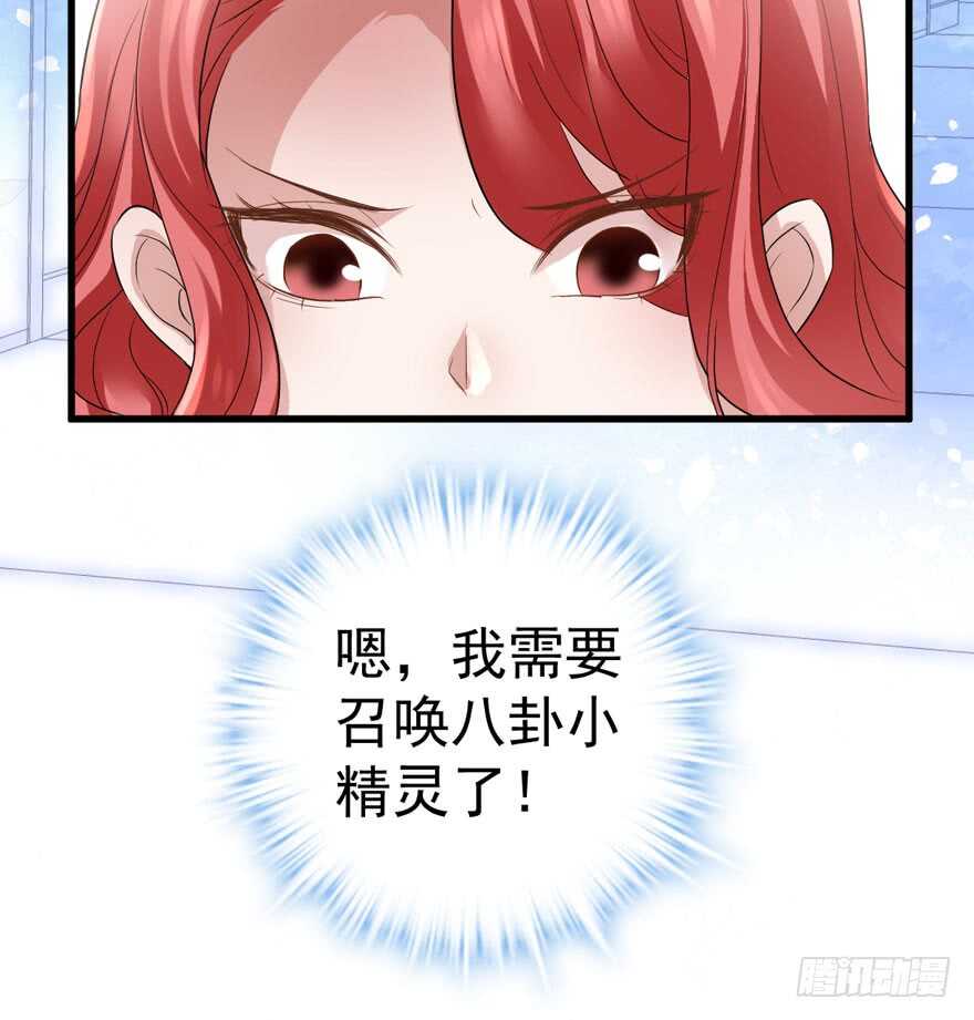 王不见王，后不见后。29