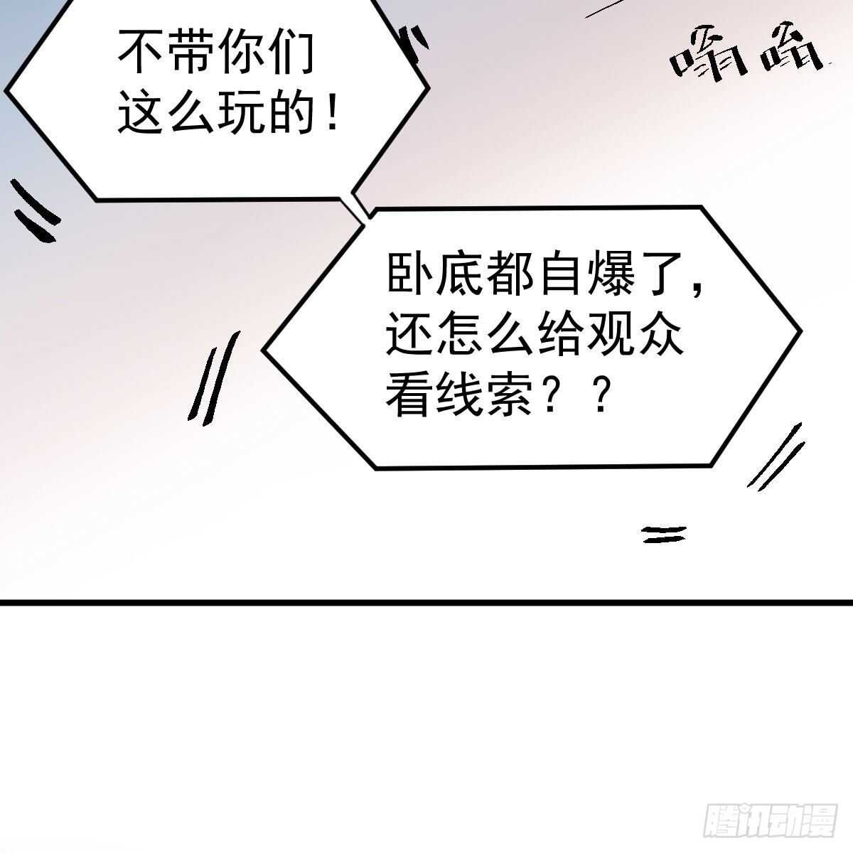 请开启地狱模式吧。14