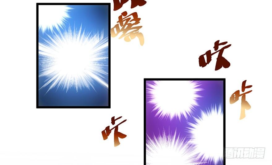 送你一首歌93