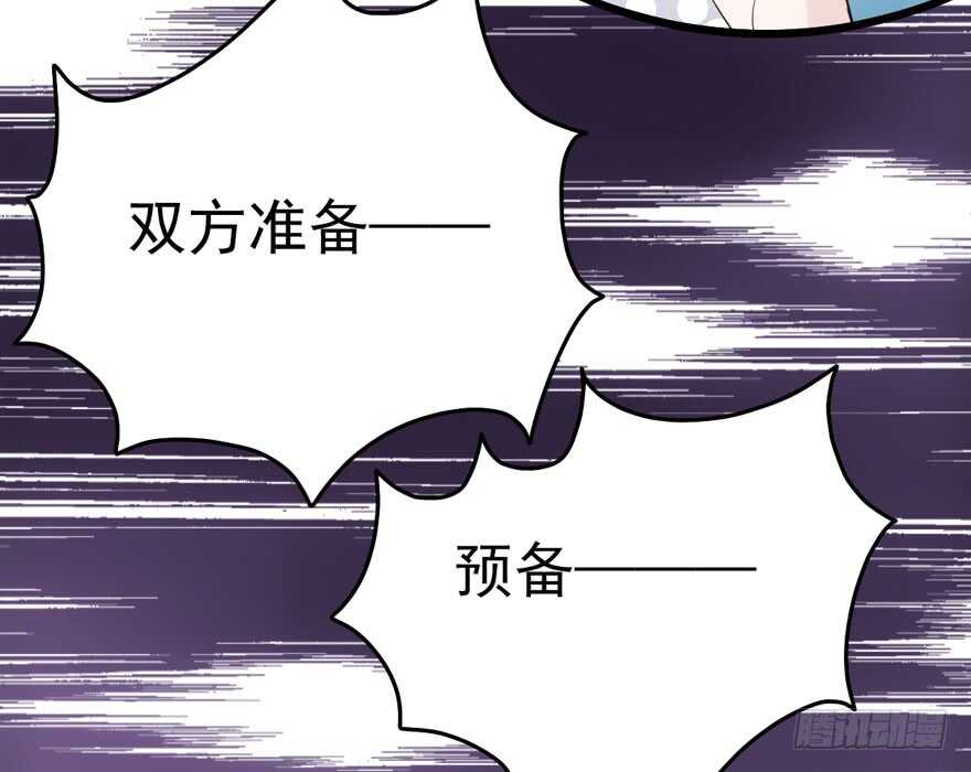 继续保持距离47