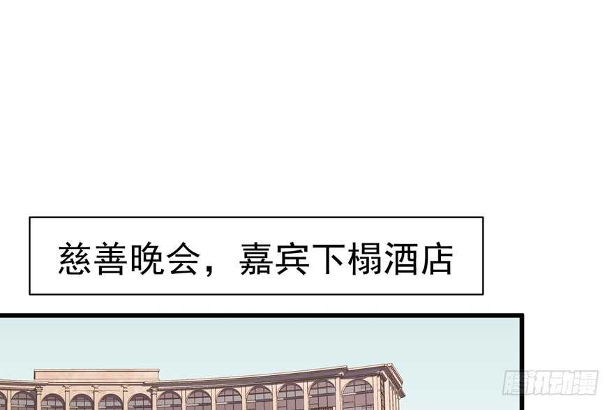 群魔乱舞94