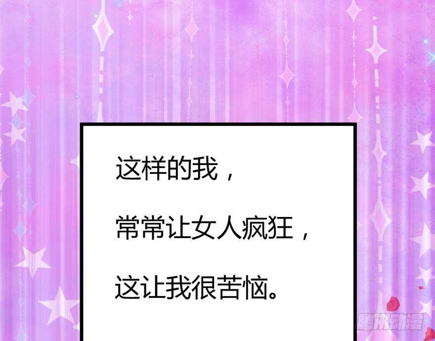 番外：人人都在李曦卫17