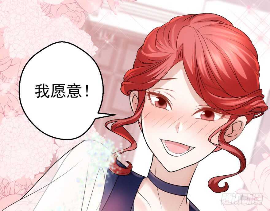 求婚现场34