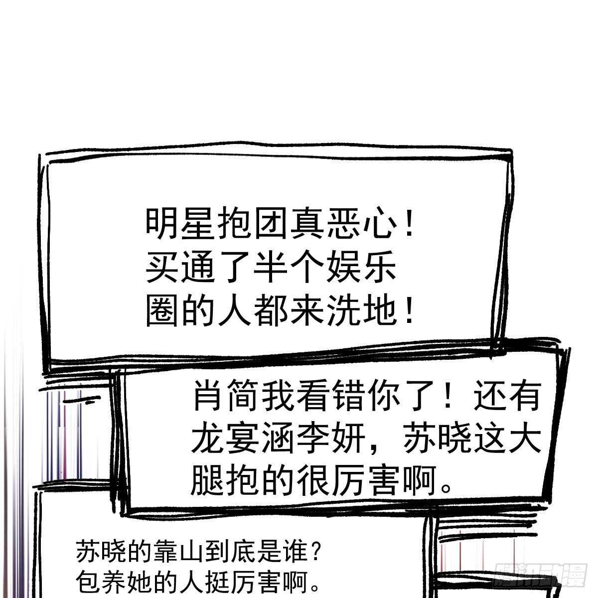 风起云涌15