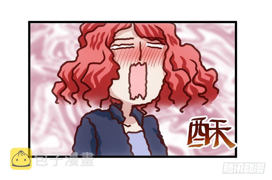 影帝的温度94