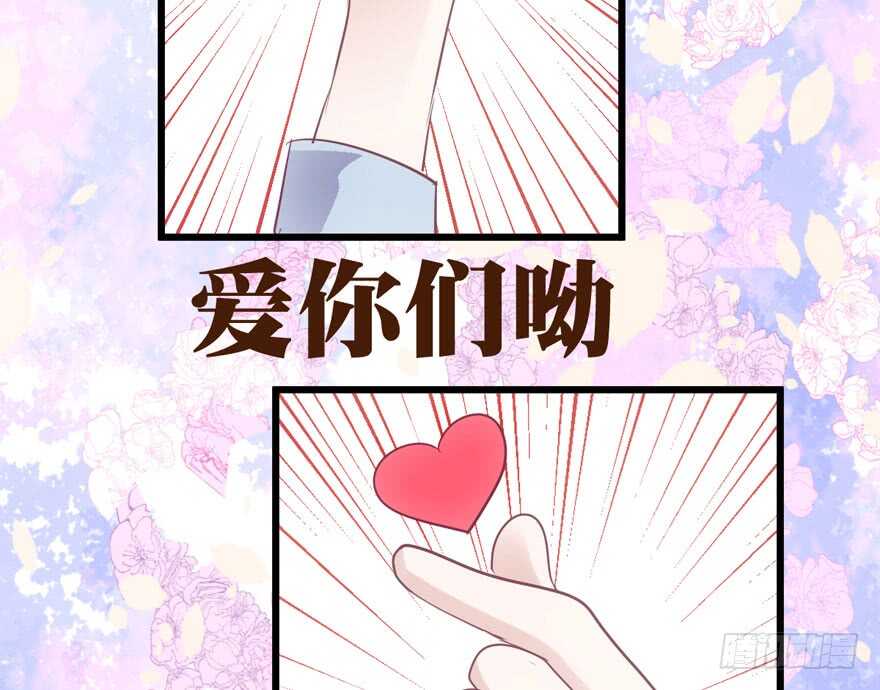 第二坑41