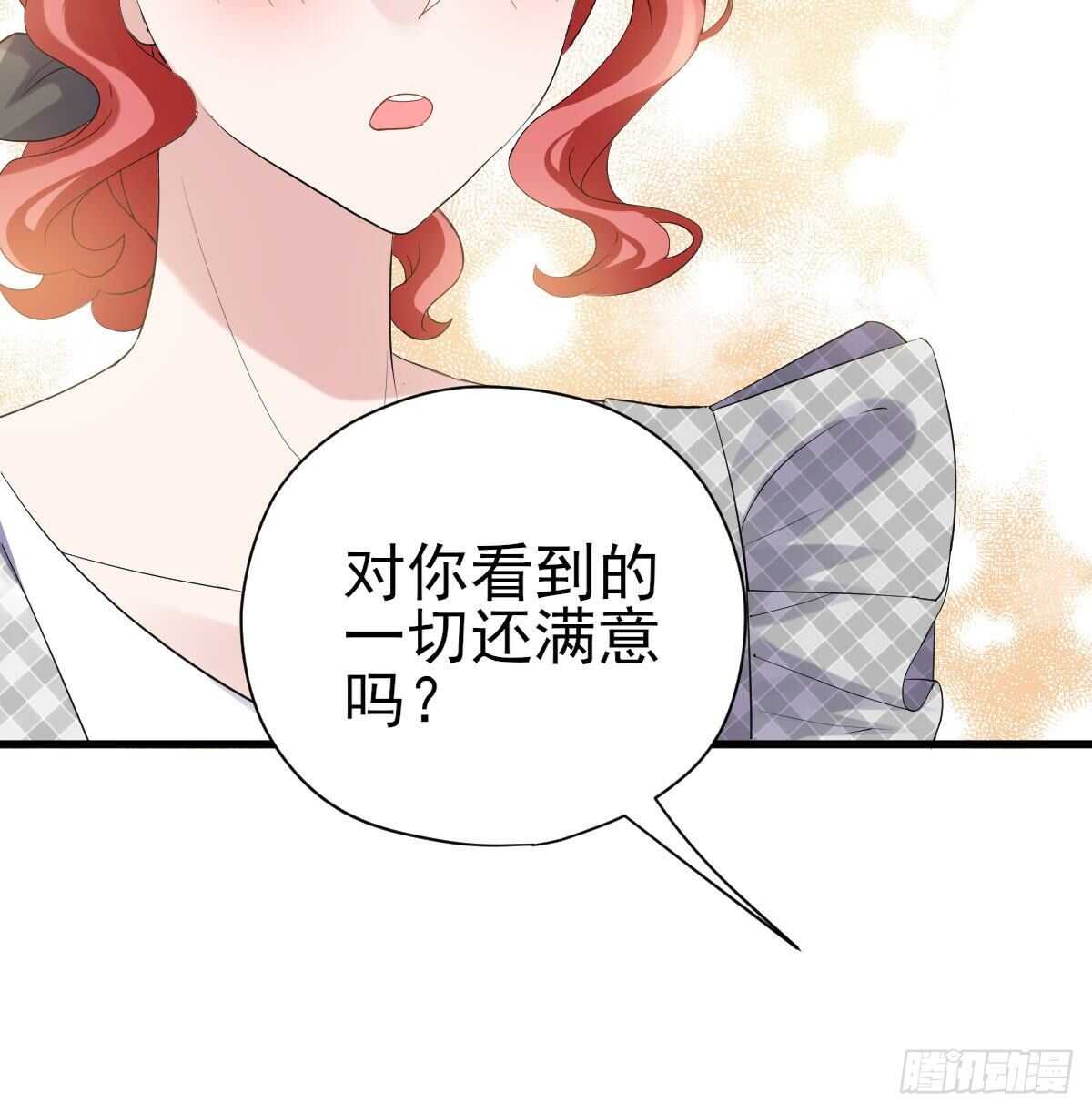 乔迁之喜36