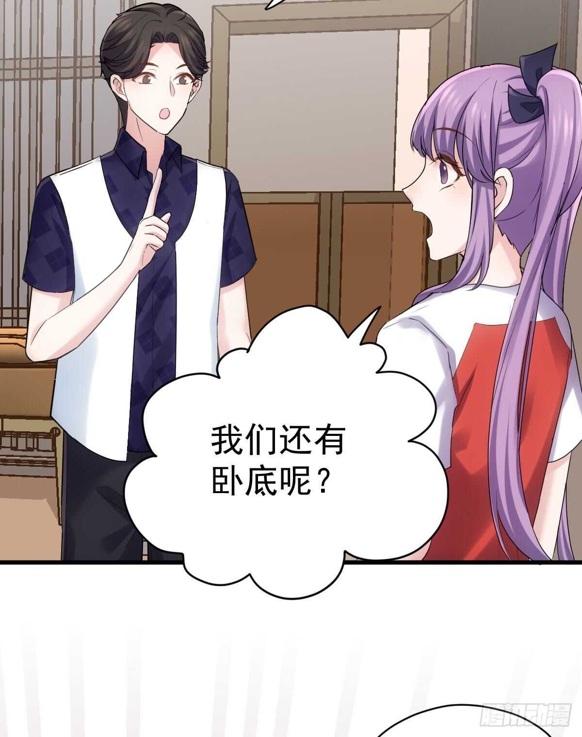 请开启地狱模式吧。5