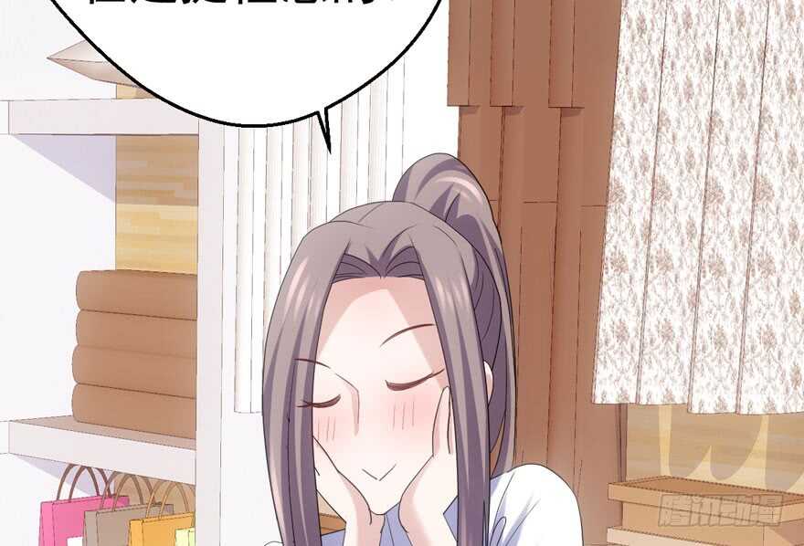 帮我搞到手62