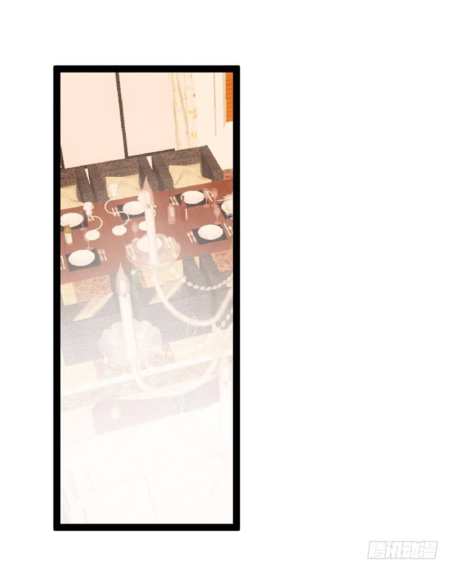 打赌吗，恶毒女配？9