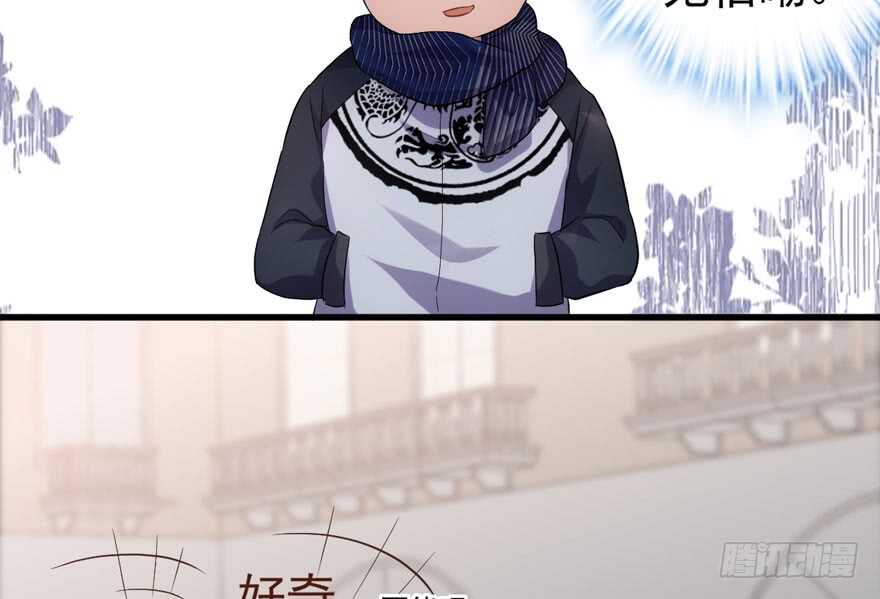 迟到的补偿15