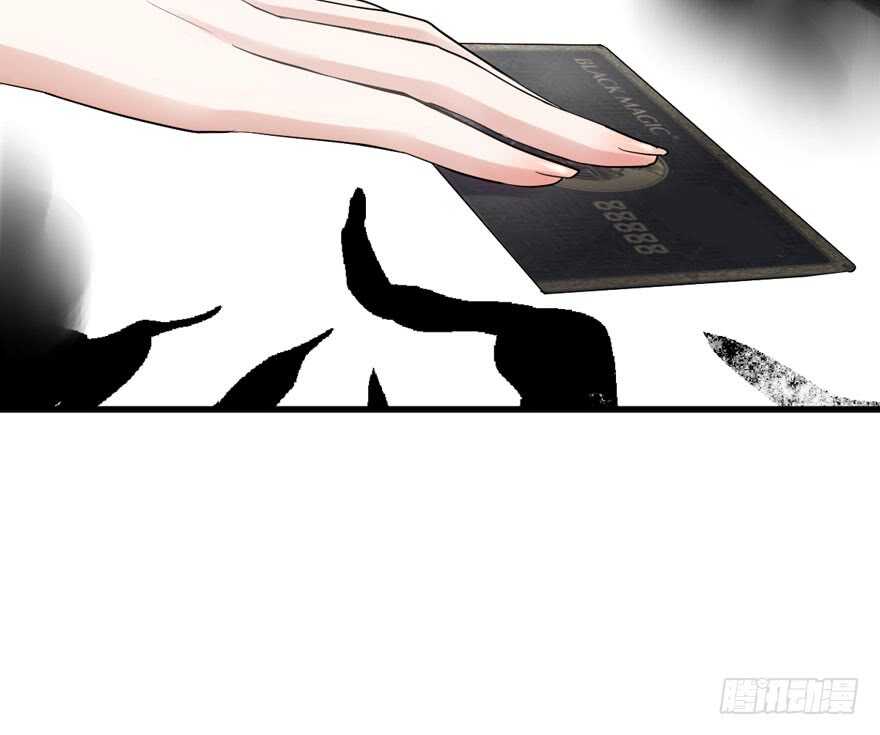 婊里如一63