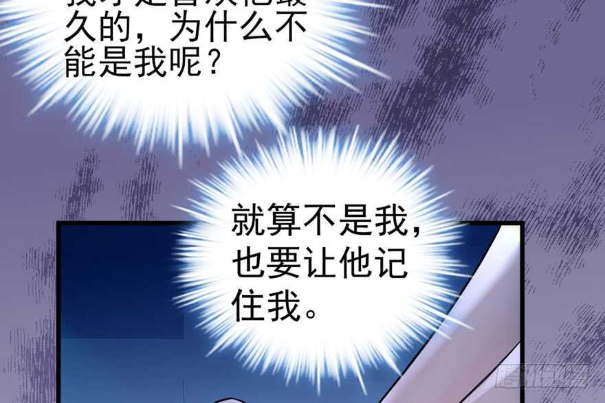 喜当爹13