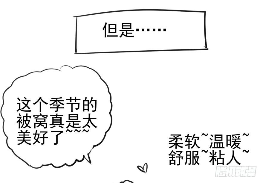 好久不见79