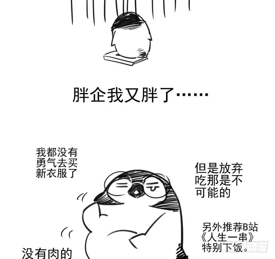 有惊无险首映礼99