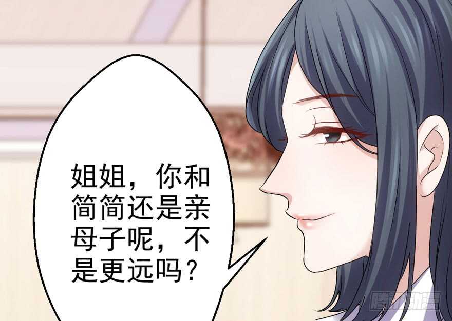 唯爱与美食不可负97