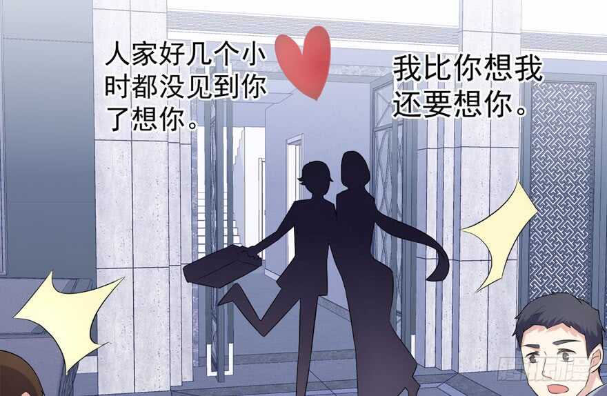 哈尼~哈尼~~70