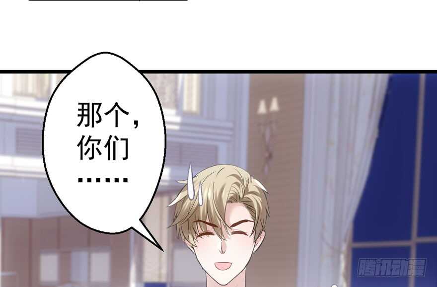 小妖精大战小宝贝儿7