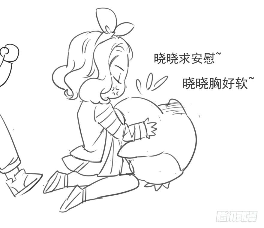 转发这条……91