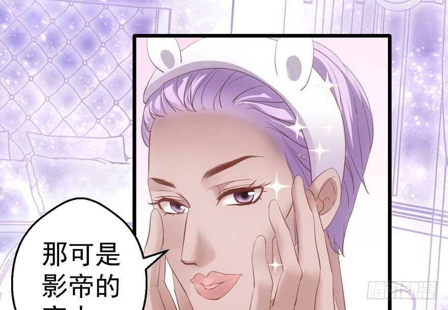 怼天怼地怼亲戚21