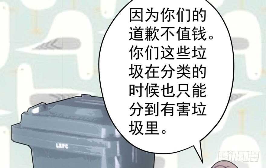 大橘已定16