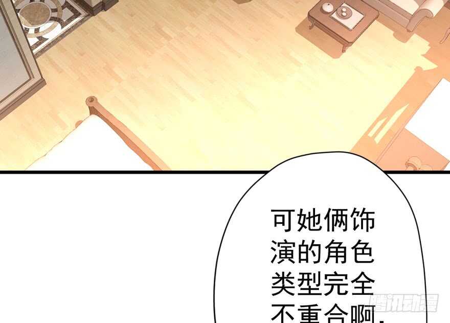 王不见王，后不见后。31