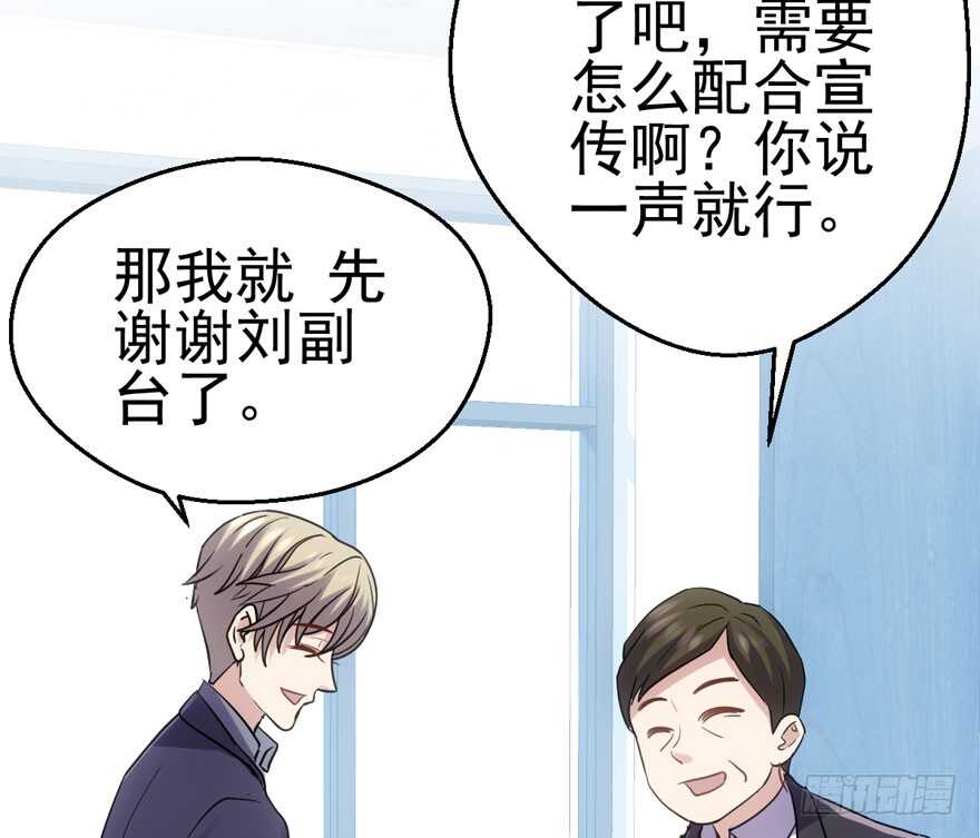 第二坑91