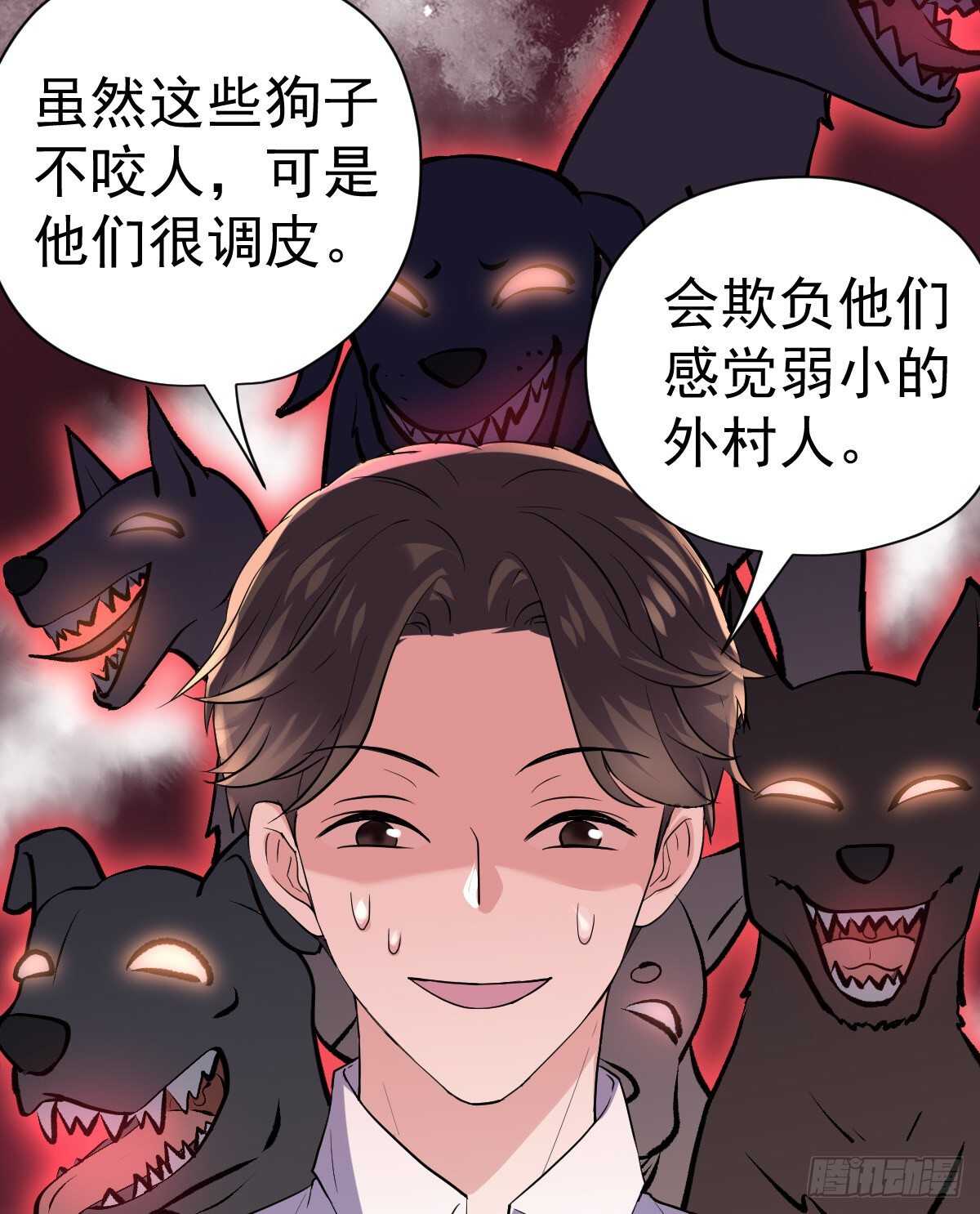 审视夺度12