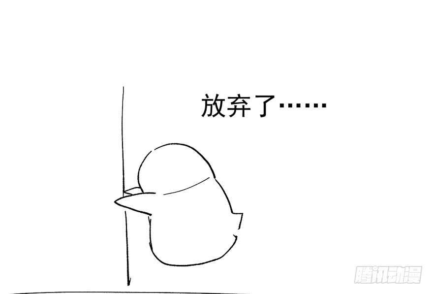 影后的威压130