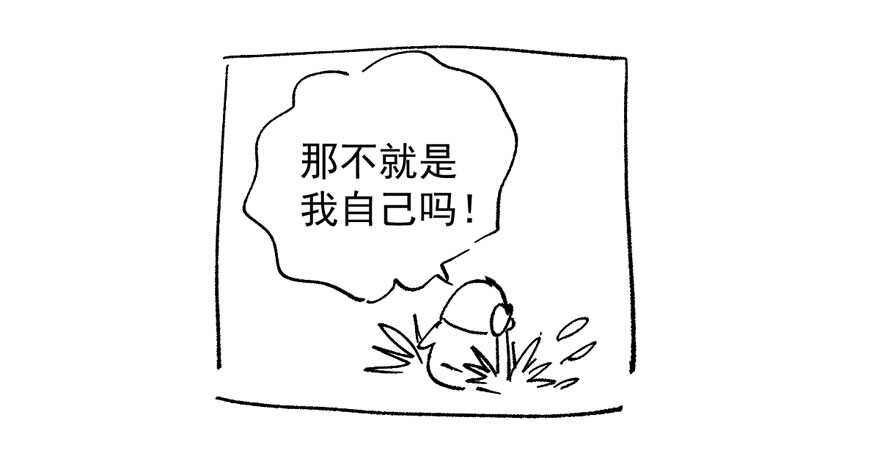 突然晕倒王敏敏独守空房肖影帝117