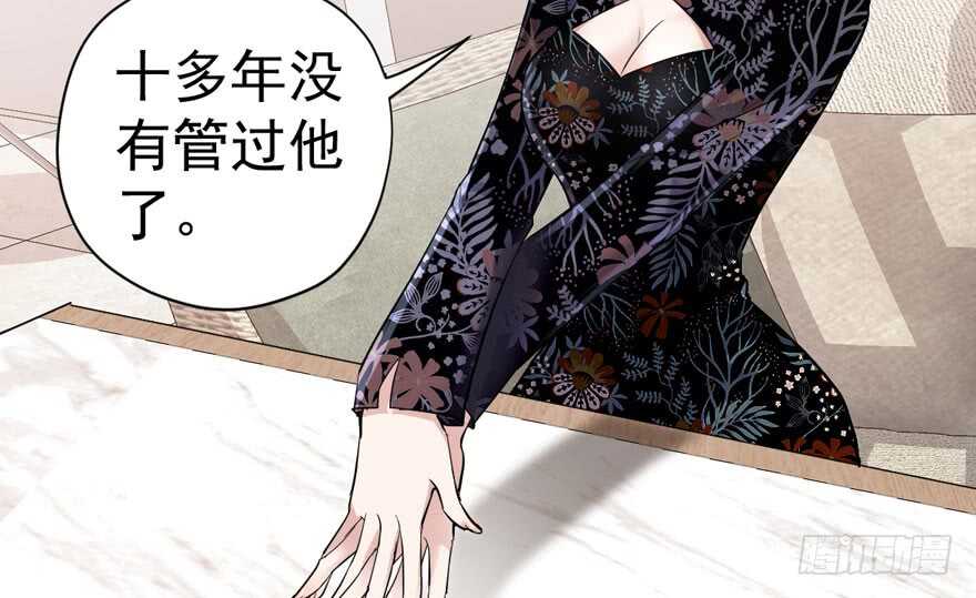 婊里如一23
