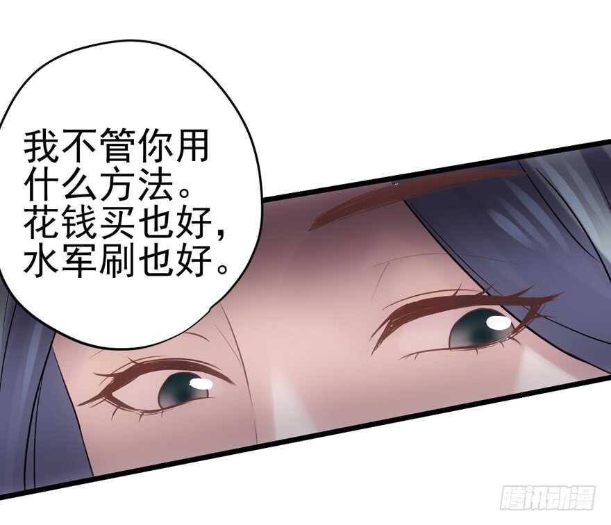 热搜必须有！95