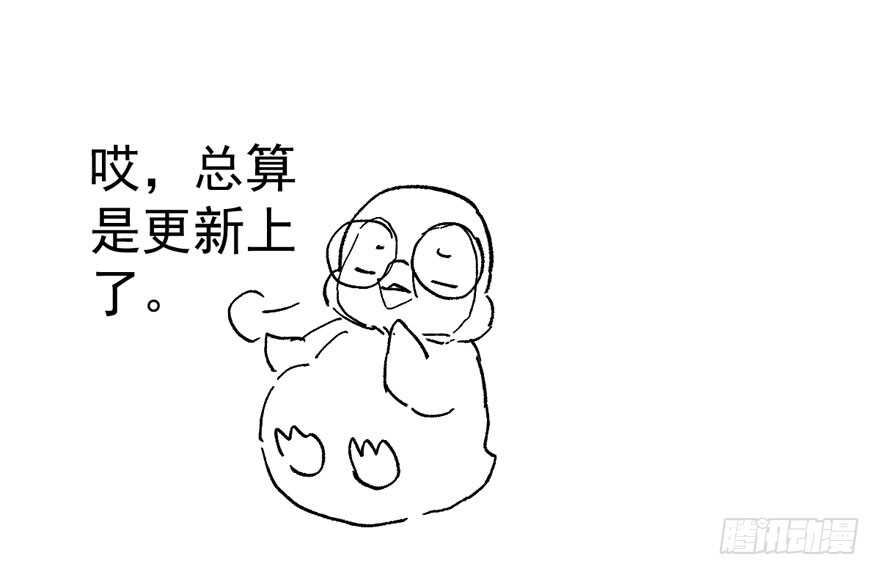 官方盖章CP100
