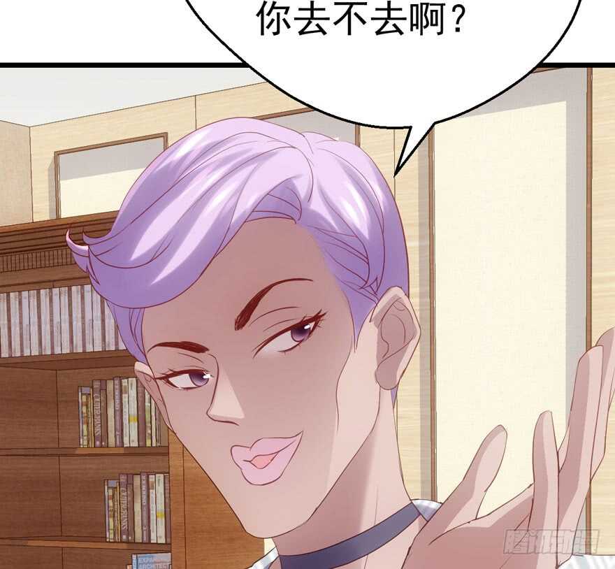 霸道超模俏导演37