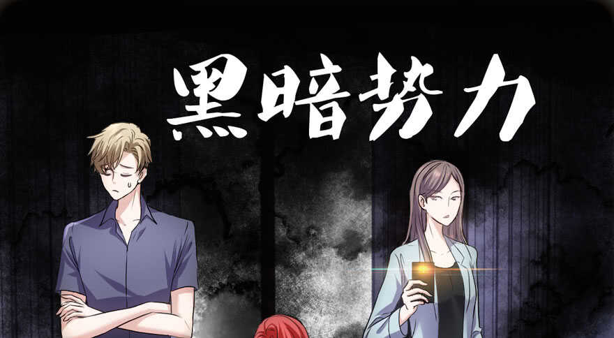 女神再现22