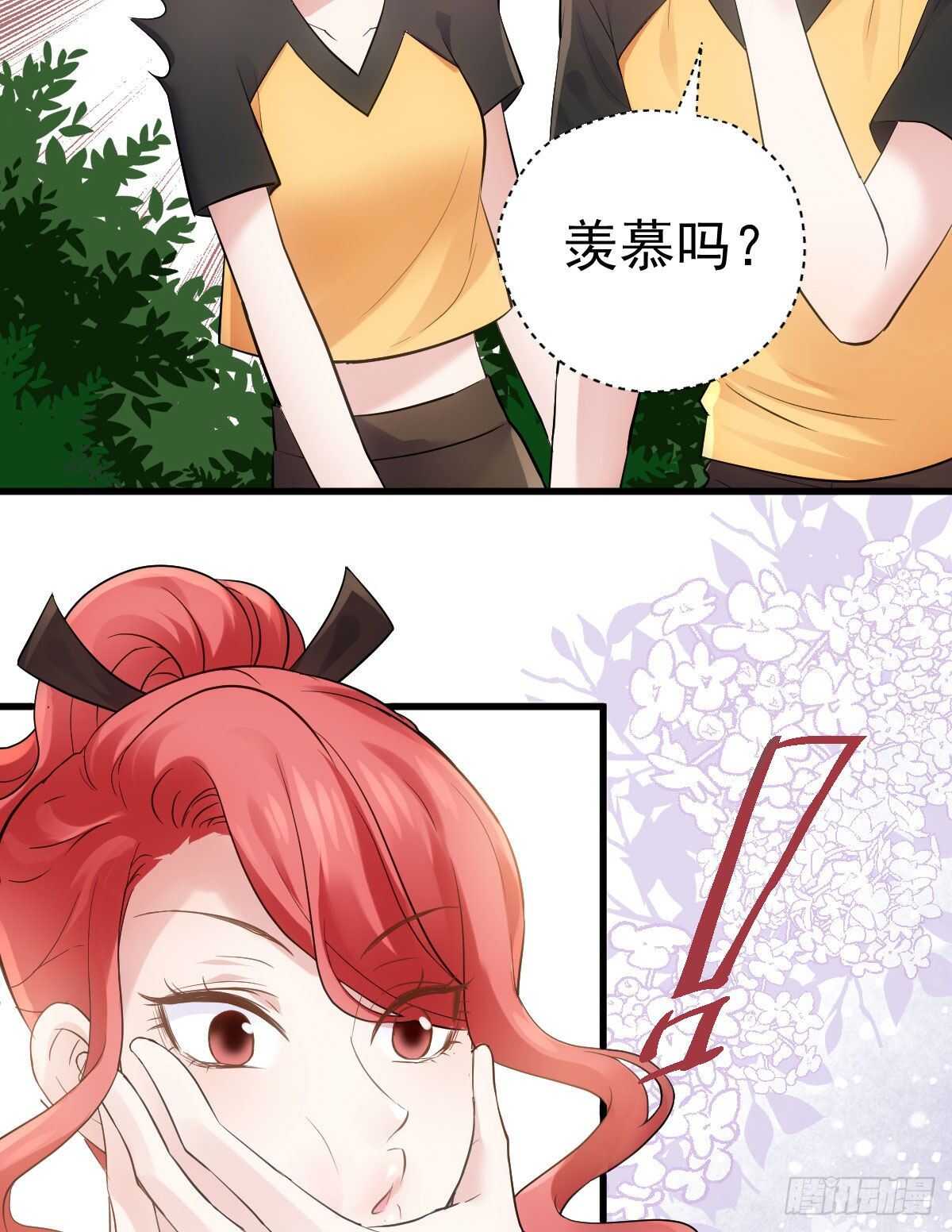 是真的！！！！！！！！！！！！27