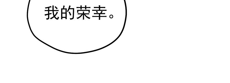 跳舞，谈恋爱不如跳舞32