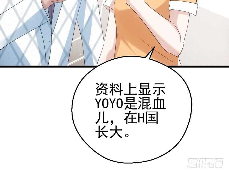 帮我搞到手13
