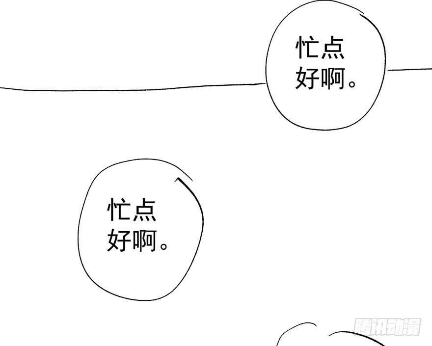 千里送人头117